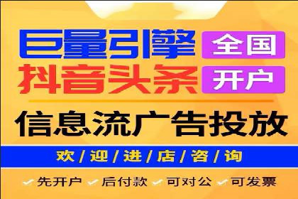 实战经验：竞价推广公司成功案例解析